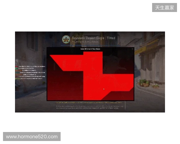 CS更新1219：冠军胶囊上线，高光纪念包开放兑换