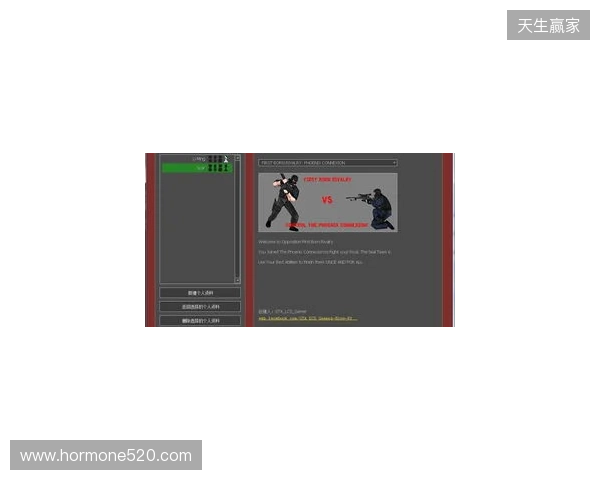 官宣：VP下放Perfecto，同时暂停参加CS赛事以进行试训