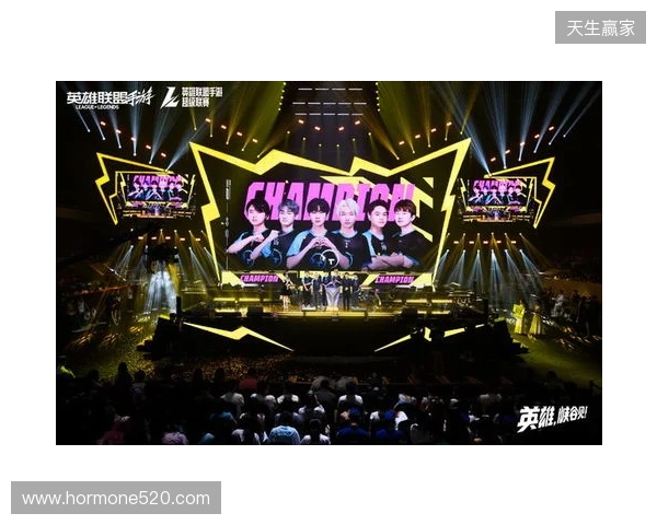 峡谷拜年秀暨2025英雄联盟手游超级联赛年度总决赛圆满落幕