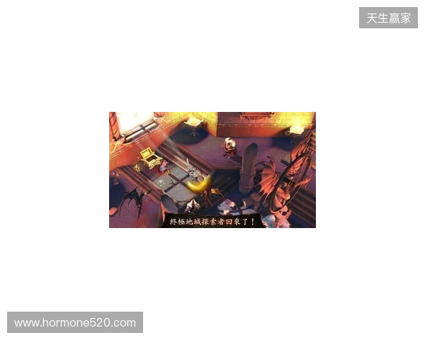 地牢重启!Gameloft给《地牢猎手6》中国玩家的亲笔信!