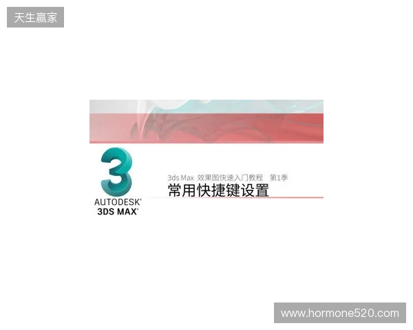 官宣：misutaaa加盟3DMAX顶替bodyy，wasiNk与NBK-执教