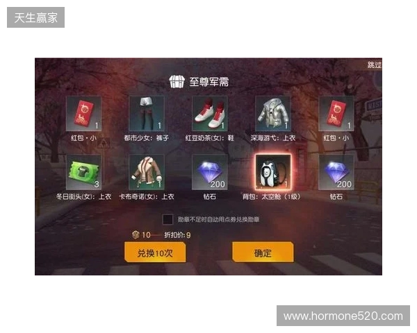 2026最新免费手游加速器,三角洲行动国际服专用迅猛兔加速器,畅玩暗区突围国际服